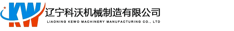 無(wú)錫凱倫納彈簧有限公司
